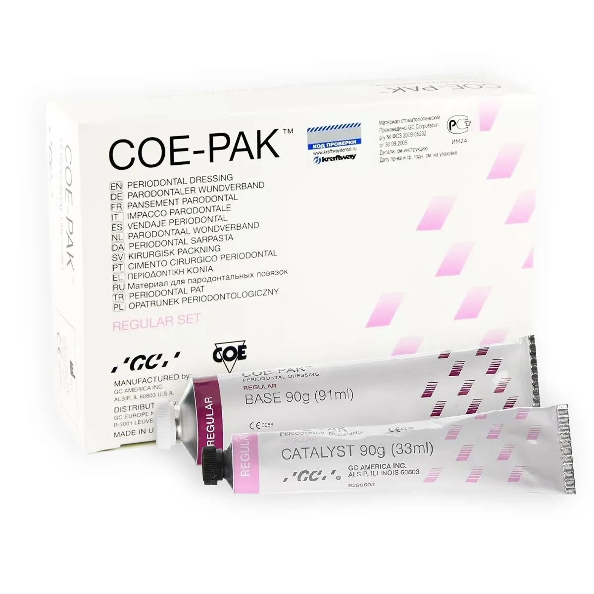 GC Coe Pak Periodontal Dressing Standard Pkg (New Pack)